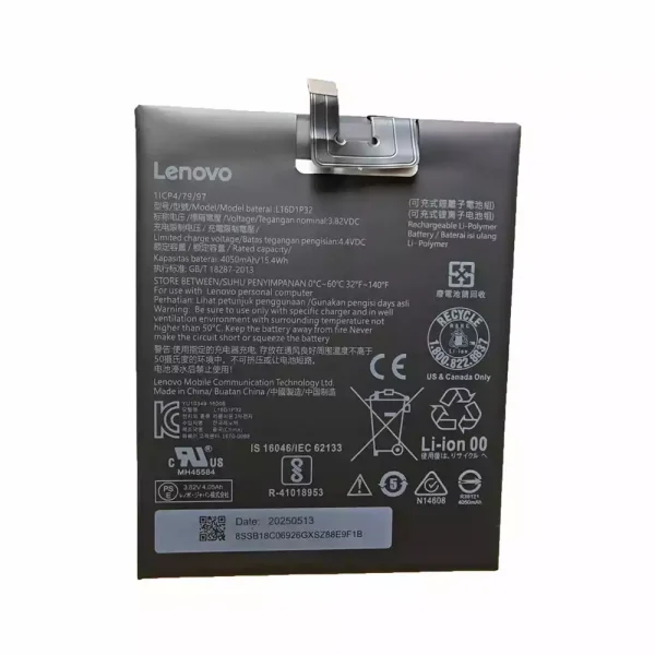 Mobiltelefon akku/akkumulátor L16D1P32 alkalmas LENOVO PHAB2 PLUS