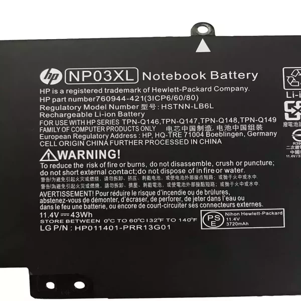 laptop akku/akkumulátor az HP    Pavilion x360 13-a000ng - Image 3
