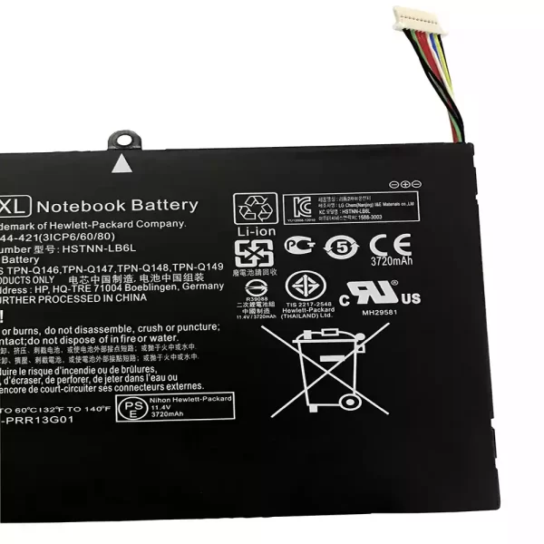 laptop akku/akkumulátor az HP    Pavilion x360 13-a000ng - Image 4