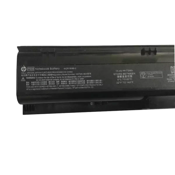laptop akku/akkumulátor az HP 633807-001 - Image 3