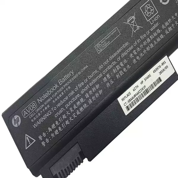 laptop akku/akkumulátor az HP 493976-001 - Image 3
