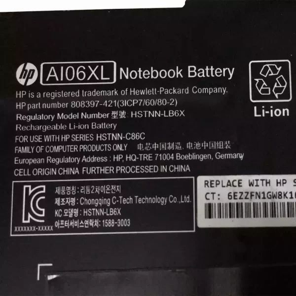 laptop akku/akkumulátor az HP AI06XL - Image 3