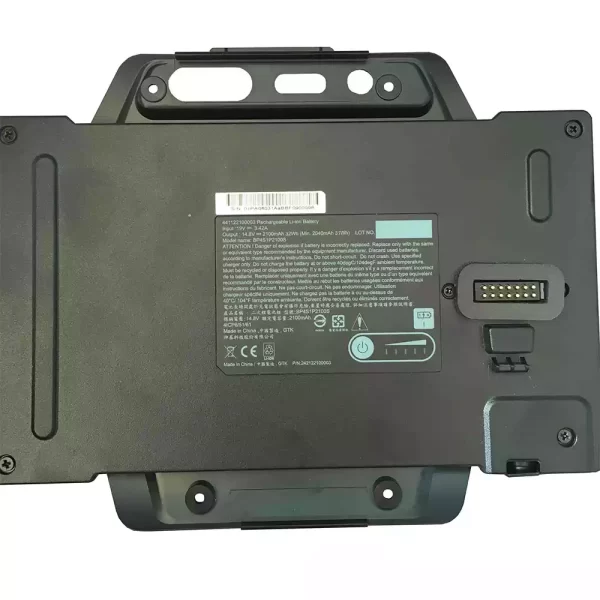 laptop akku/akkumulátor az Getac BP4S1P2100S