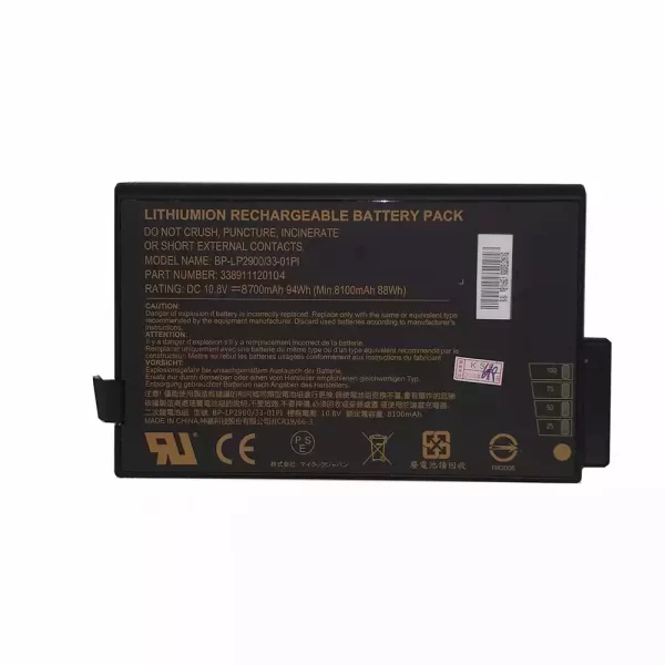 laptop akku/akkumulátor az Getac BP-LP2900/33-01PI，BP-LC2600/33-01SI