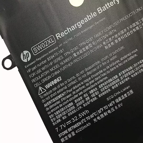 laptop akku/akkumulátor az HP 859470-1B1 - Image 3
