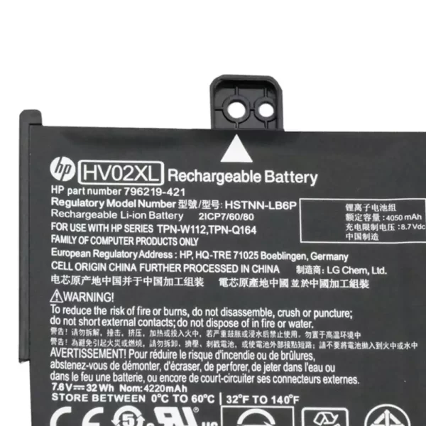 laptop akku/akkumulátor az HP 796355-005 - Image 3