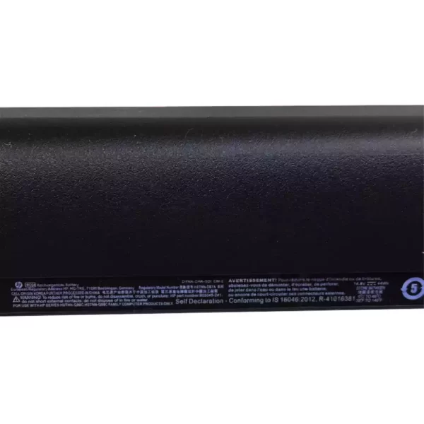 laptop akku/akkumulátor az HP 805292-001 - Image 3
