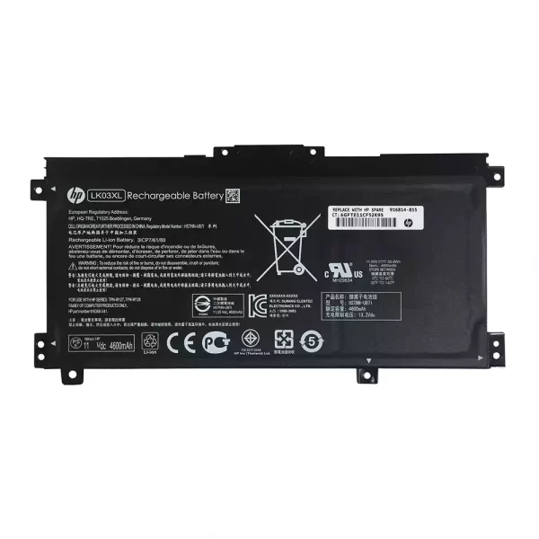laptop akku/akkumulátor az HP 916814-855