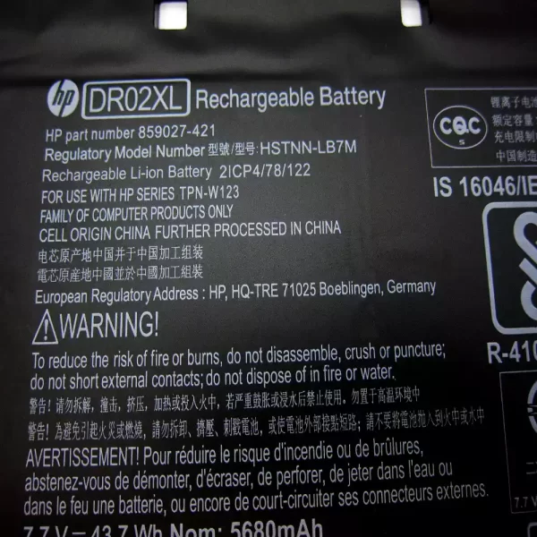 laptop akku/akkumulátor az HP 859027-121,859027-421 - Image 3