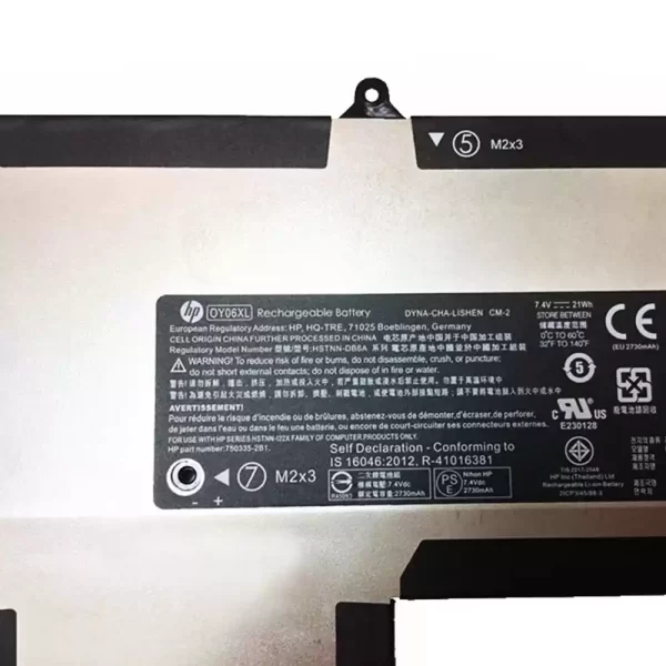 laptop akku/akkumulátor az HP 750550-001,750335-2B1 - Image 3