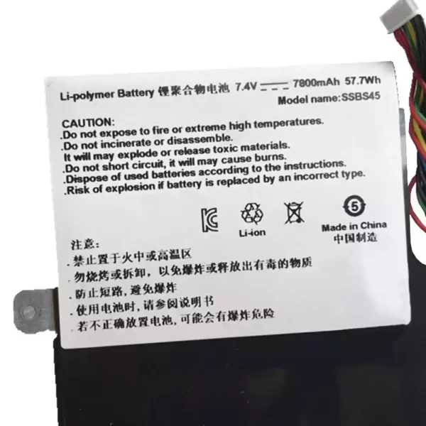 laptop akku/akkumulátor az Hasee SSBS45 - Image 3