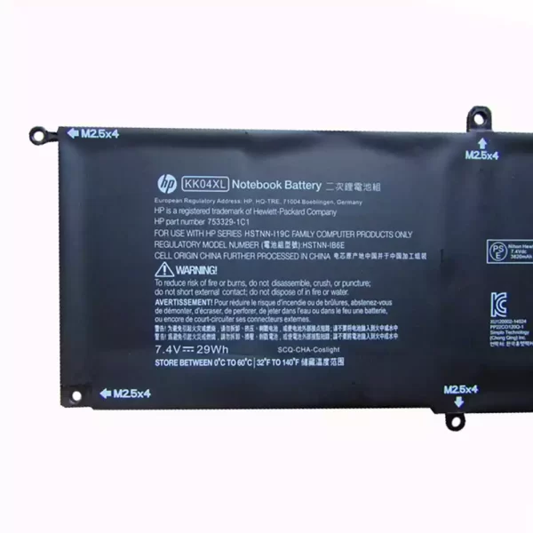 laptop akku/akkumulátor az HP 753703-005,753329-1C1 - Image 3