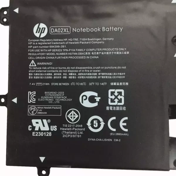 laptop akku/akkumulátor az HP 694502-001 - Image 3
