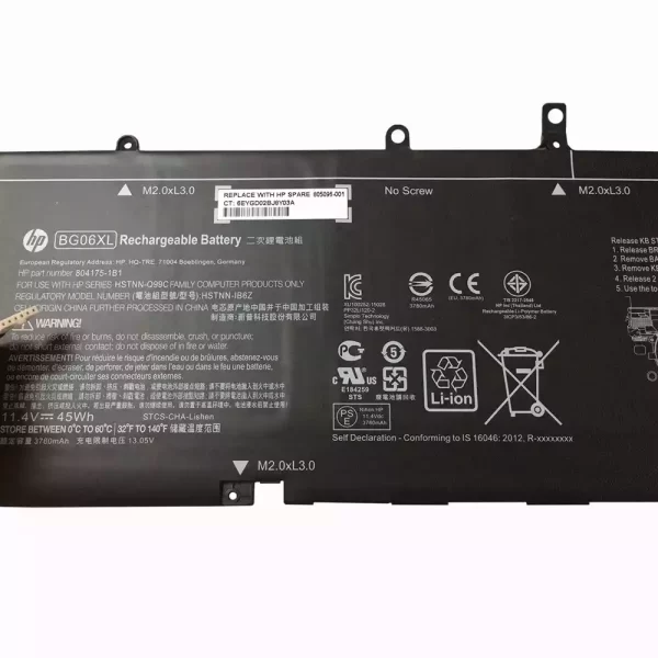 laptop akku/akkumulátor az HP 804175-1B1 - Image 3