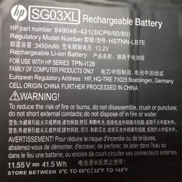 laptop akku/akkumulátor az HP 849048-421 - Image 3