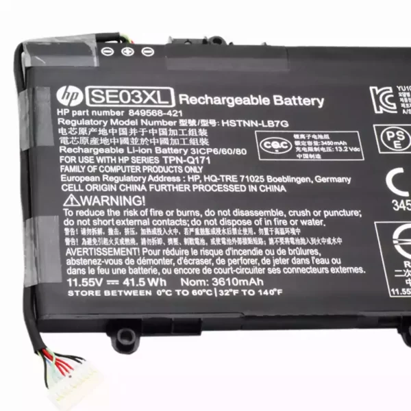 laptop akku/akkumulátor az HP 849568-421，849908-850 - Image 3