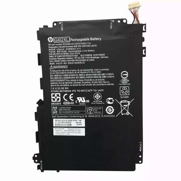 laptop akku/akkumulátor az HP 833657-005