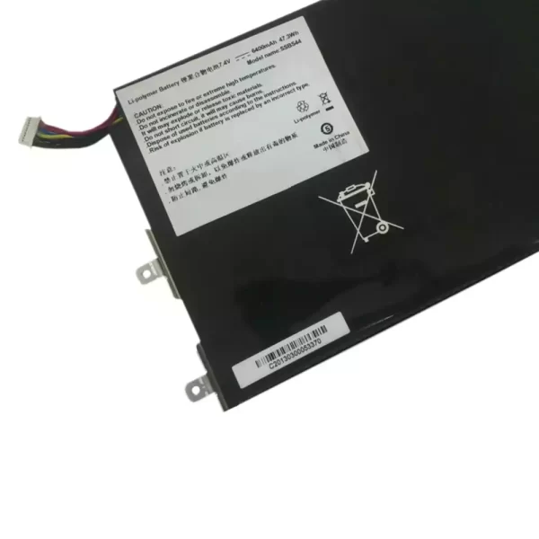 laptop akku/akkumulátor az Hasee SSBS44 - Image 3