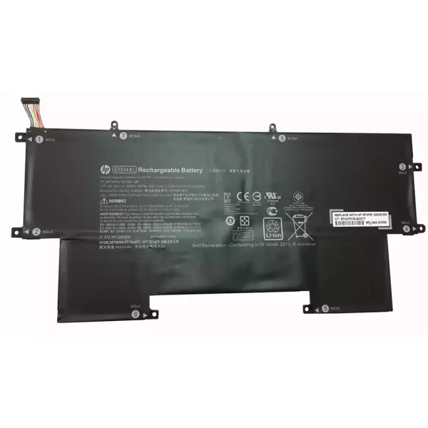 laptop akku/akkumulátor az HP 828226-005