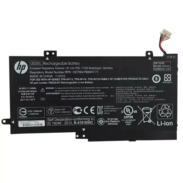 laptop akku/akkumulátor az HP 796356-005