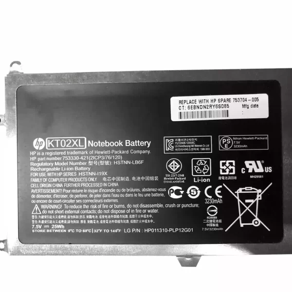 laptop akku/akkumulátor az HP 753330-421 - Image 3