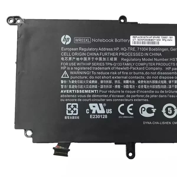 laptop akku/akkumulátor az HP 725607-001,725497-1C1 - Image 3