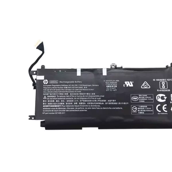 laptop akku/akkumulátor az HP 921439-855,921409-271,921409-2C1,HSTNN-DB8D - Image 3
