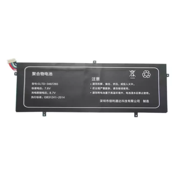laptop akku/akkumulátor az JUMPER 3282122-2S,HW-3487265