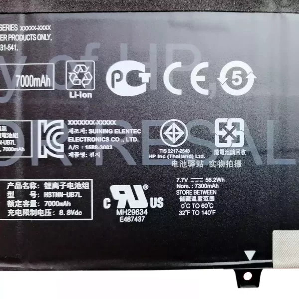 laptop akku/akkumulátor az HP BM04XL - Image 3