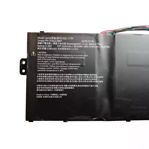laptop akku/akkumulátor az Hasee SQU-1709,916Q2286H - Image 3