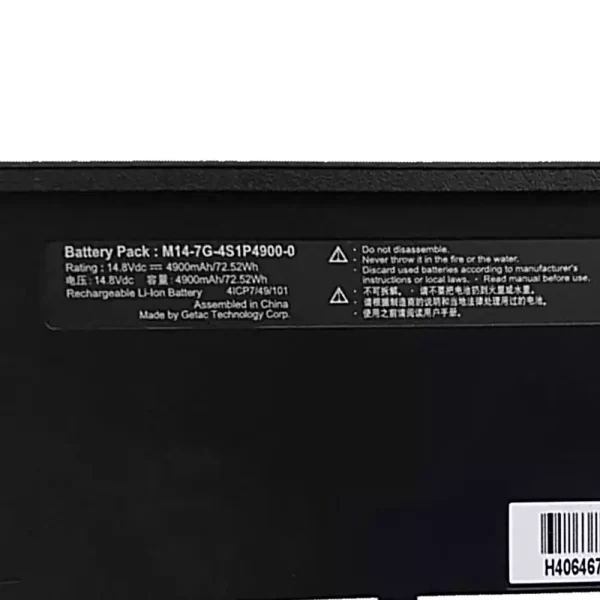 laptop akku/akkumulátor az Getac M14-7G-2S1P4200-0,M14-7G-4S1P4900-0 - Image 3