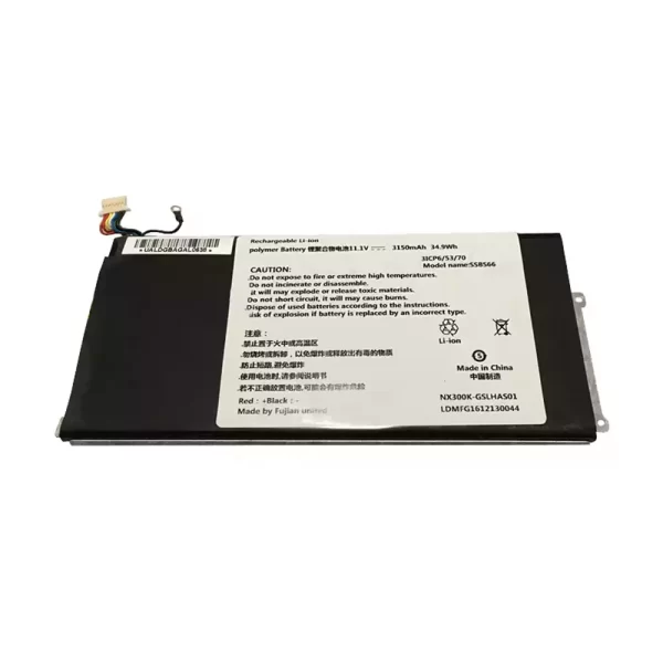 laptop akku/akkumulátor az HASEE NX300K,NX300L