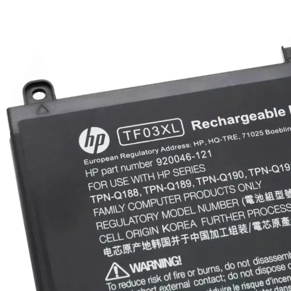 laptop akku/akkumulátor az HP 920070-855,920046-121 - Image 3