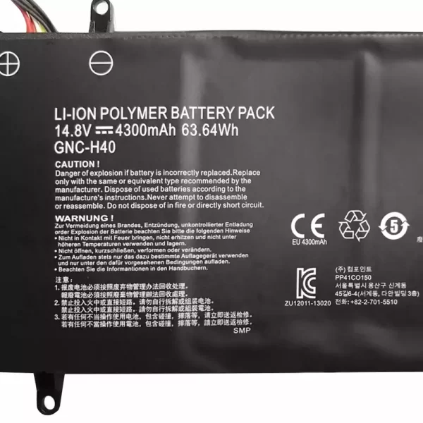 laptop akku/akkumulátor az Gigabyte GNC-H40 - Image 2