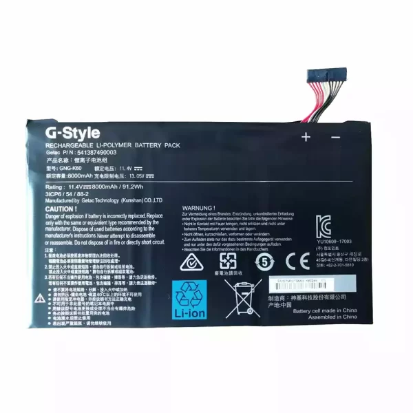 laptop akku/akkumulátor az Gigabyte P56XT