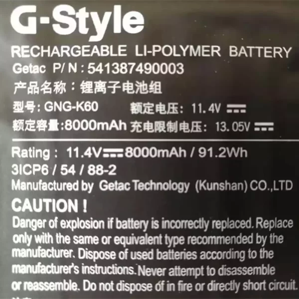 laptop akku/akkumulátor az Gigabyte P56XT - Image 3