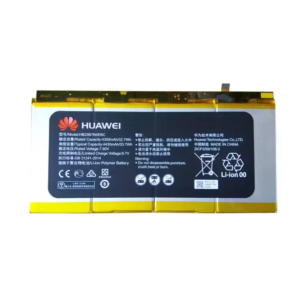 laptop akku/akkumulátor az HUAWEI HB25B7N4EBC