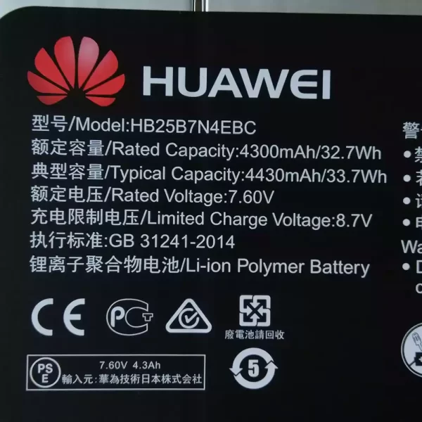 laptop akku/akkumulátor az HUAWEI HB25B7N4EBC - Image 3