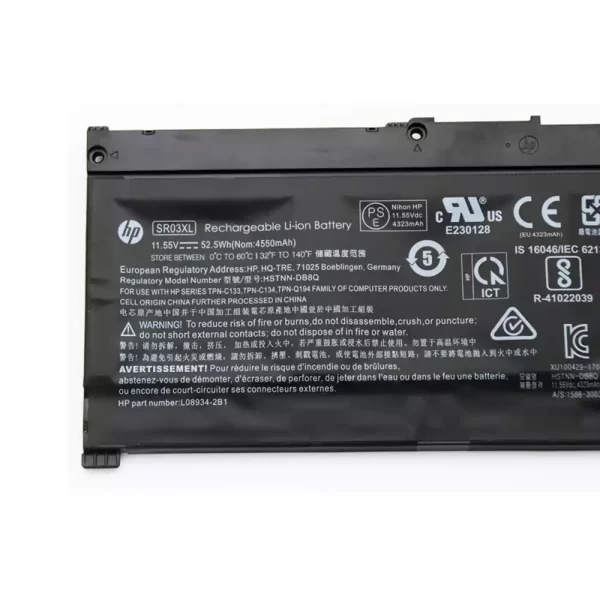 laptop akku/akkumulátor az HP Envy 15-cx00,Envy 17-bw00,Envy x360 15-cn000,Envy X360 15-CN1000TX,Envy x360 15-cp00,Envy x360 15m-cp00 - Image 3