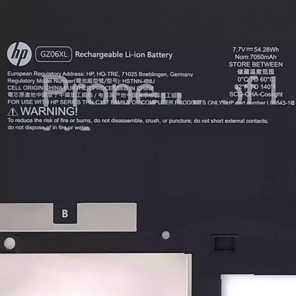 laptop akku/akkumulátor az HP GZ06XL - Image 3