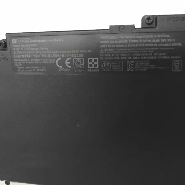 laptop akku/akkumulátor az HP 931702-171,931702-421,931702-541,931719-850 - Image 3