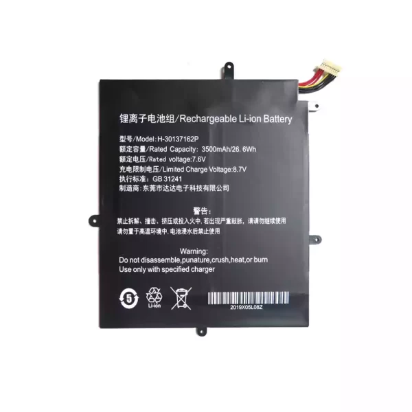 laptop akku/akkumulátor az H-30137162P,TECLAST F5