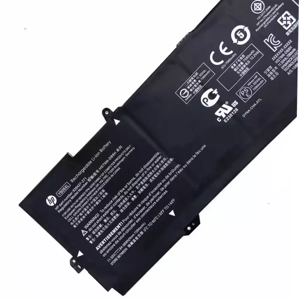 laptop akku/akkumulátor az HP HSTNN-DB8H,TPN-Q200 - Image 3