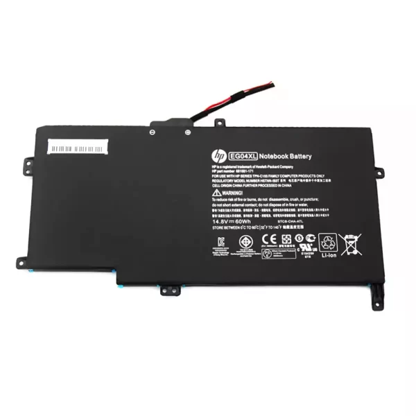 laptop akku/akkumulátor az HP 681351-001,681881-171
