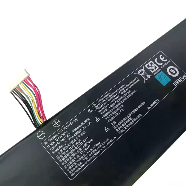 laptop akku/akkumulátor az HASEE KINGBOOK U43E1 U43S1 U45E1 U45S1 U45A1 U45A2 - Image 3