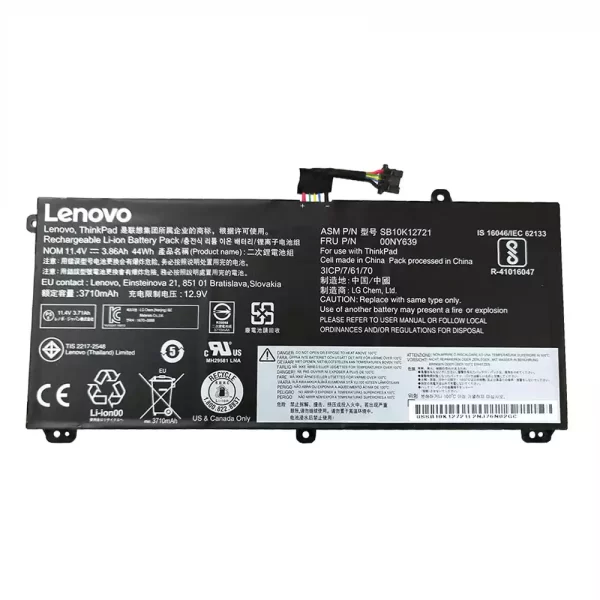 laptop akku/akkumulátor az Lenovo ThinkPad P50S