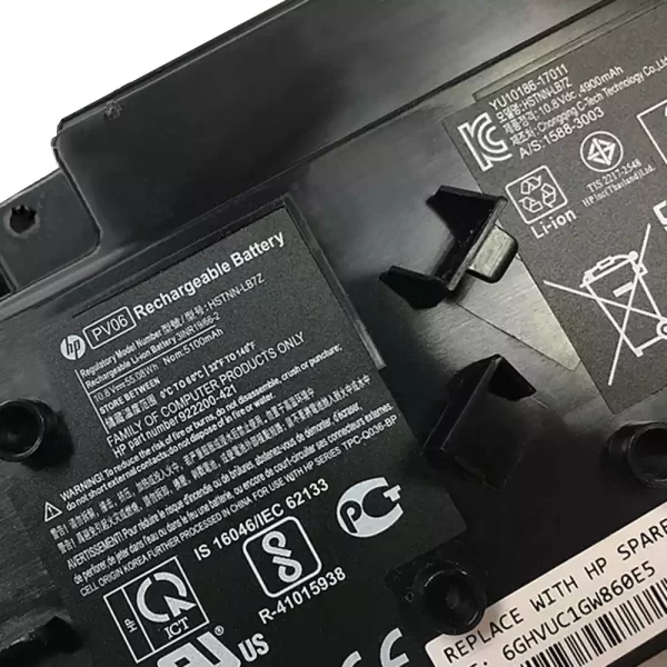 laptop akku/akkumulátor az HP PV06 922200-421 HSTNN-LB7Z - Image 3
