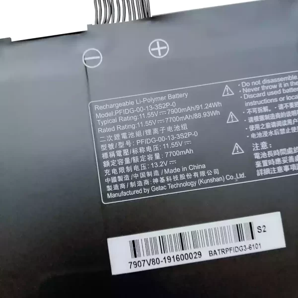 laptop akku/akkumulátor az Getac PFIDG-03-17-3S2P-0,PFIDG-00-13-3S2P-0 - Image 3