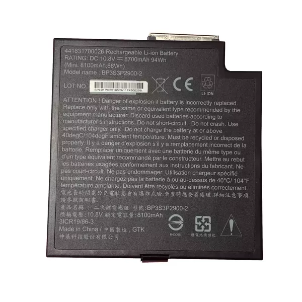 laptop akku/akkumulátor az GETAC BP3S3P2900-2