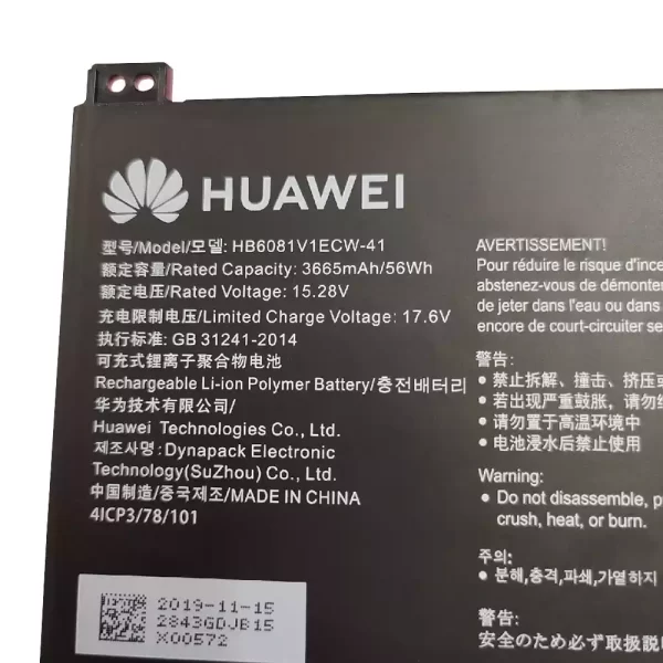 laptop akku/akkumulátor az HUAWEI HB6081V1ECW-41 - Image 2